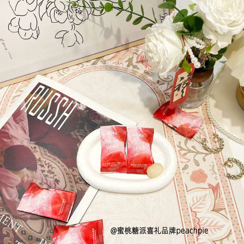 春日喜呈白桃味水果夹心硬糖散装婚庆结婚喜糖伴手礼前台招待糖果