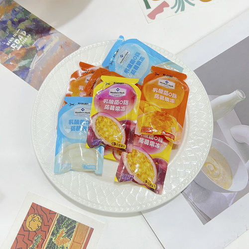 山姆代购乳酸菌0脂蒟蒻果冻正品山姆喜糖布丁备婚结婚儿童零食