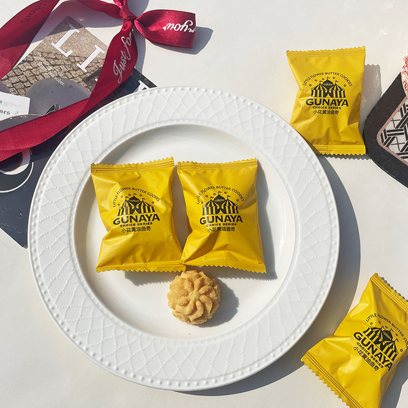 古奈屋原味小花黄油曲奇饼干婚庆喜糖伴手礼喜糖搭配休闲零食批发