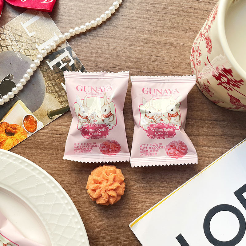 古奈屋威廉兔小花黄油曲奇饼干小清新结婚宝宝宴满月伴手礼喜饼