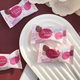 DENMAS丹玛仕蔓越莓果汁糖小红书推荐 高颜值结婚喜糖休闲小糖果