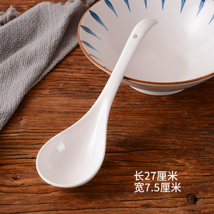 陶瓷特大号汤勺家用商用打盛汤粥长柄砂锅勺火锅勺汤匙调羹