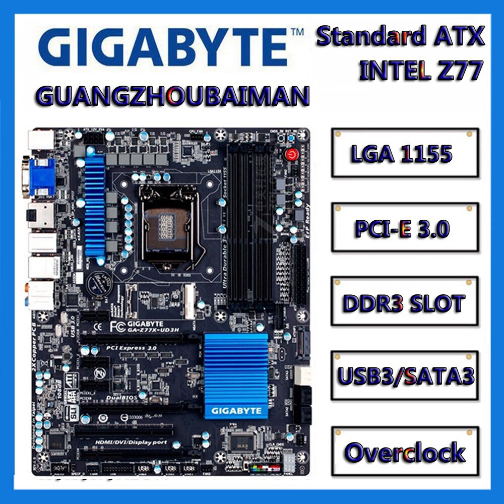 gigabyte/技嘉 z77-d3h ds3h hd3 z77p-d3 z77 h77主板 1155 atx