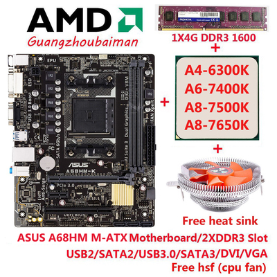 FM2+A68套装cpu主板华硕