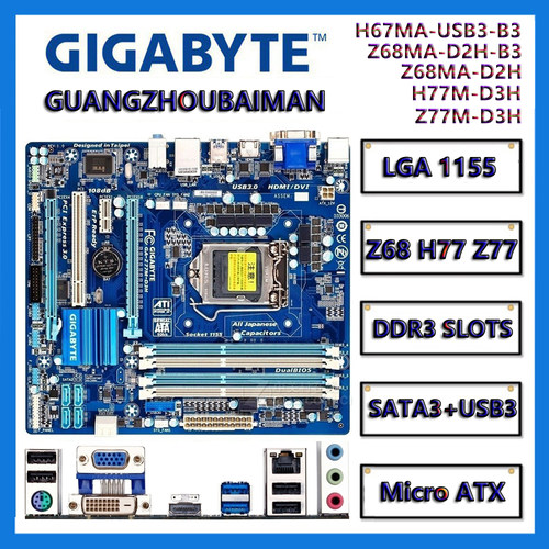 H67Z68Gigabyte/技嘉Z77H77HDMI
