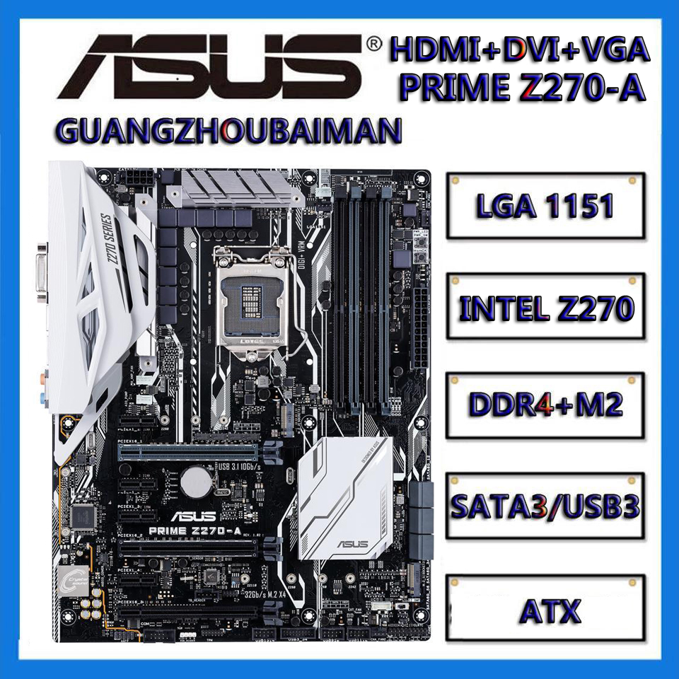 华硕集显大板89代CPU