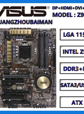 Asus/华硕 Z97-A / K R2.0 /K USB3 1150 DDR3 带M.2 台式机 独显