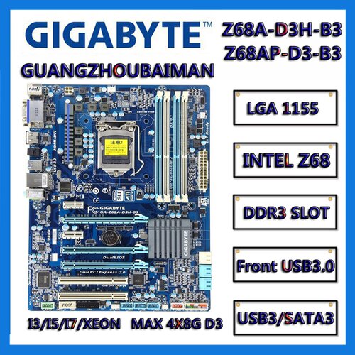 GigabyteATXHDMI超频Z68集显