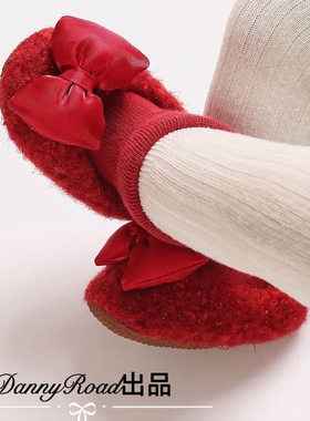 冬季新款婴儿鞋棉鞋棉靴毛毛学步加绒保暖大红色软底新生儿连袜鞋