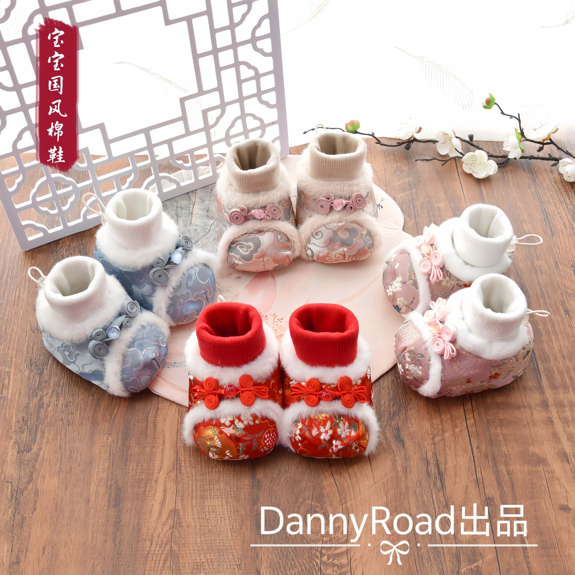 冬季新款国风盘扣过年婴儿鞋棉鞋加绒公主鞋棉鞋软底防滑学步鞋,童鞋/婴儿鞋/亲子鞋,学步鞋,淘宝优惠券,粉丝福利购,淘宝优惠卷