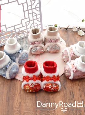 冬季新款国风盘扣过年婴儿鞋棉鞋加绒公主鞋棉鞋软底防滑学步鞋