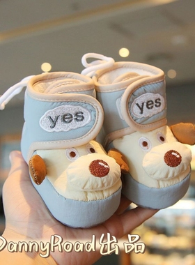 冬季新款婴儿鞋棉鞋防风加绒卡通小狗保暖不掉软底0-1岁宝宝鞋子
