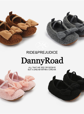 冬季童鞋毛毛鞋婴儿软底鞋防滑学步女宝3月6月防掉保暖鞋子蝴蝶结