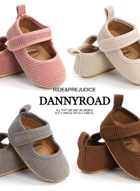 秋季新款学步鞋公主鞋针织魔术贴女宝6月1岁耐磨底防滑女童鞋软底