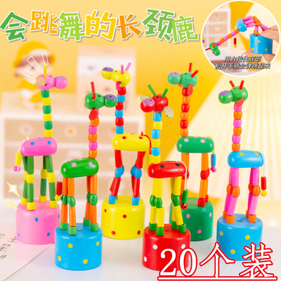 木质会跳舞的长颈鹿桌面