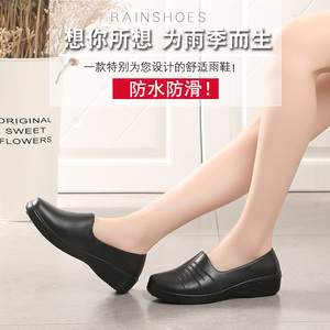 雨鞋女水酒店厨房专用鞋胶鞋时尚低帮仿皮韩版防滑水油工作劳保鞋