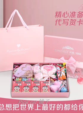 德芙巧克力礼盒装双层送女友男女生老师生日毕业礼物唯美斯糖果