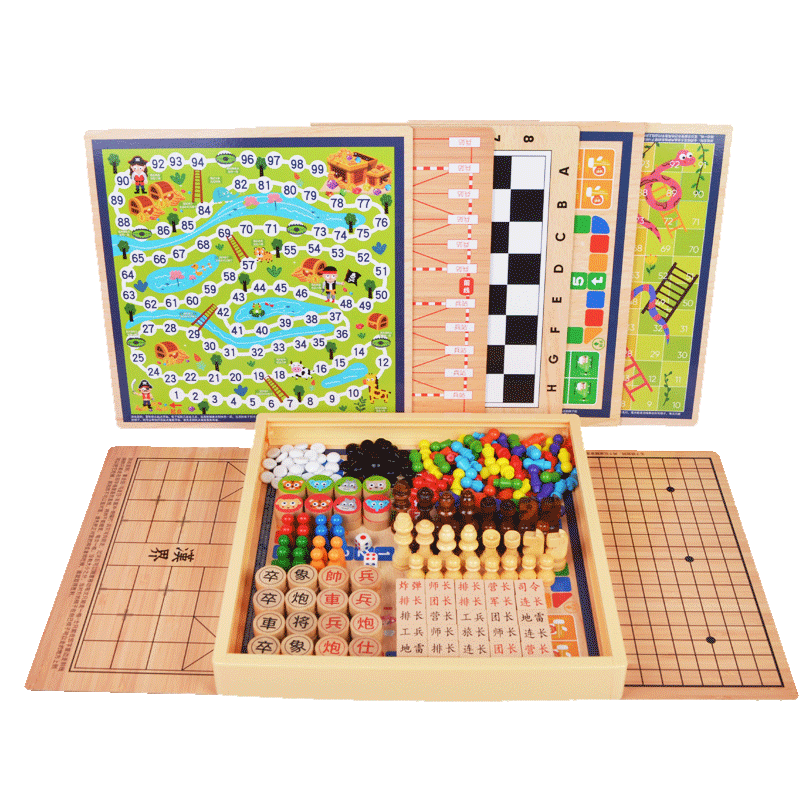 磁性款跳棋飞行棋五子棋斗兽棋游戏多功能棋儿童学生益智六一玩具