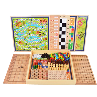 磁性款跳棋飞行棋五子棋斗兽棋游戏多功能棋儿童学生益智木制玩具