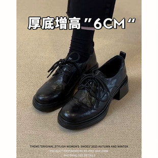 羊皮版~英伦风厚底乐福鞋女黑色系带粗跟圆头不累脚百搭小皮鞋