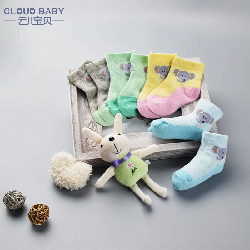 Chaussettes pour bébé CLOUD BABY - Ref 2110198 Image 3