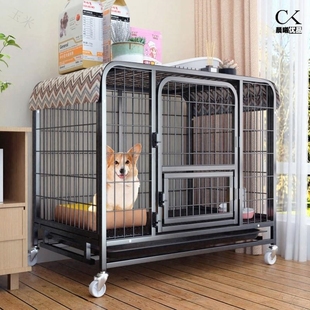 貓窩中小型犬四季 狗窩帶廁所自動廁所一體夏季 通用可拆卸洗狗籠子