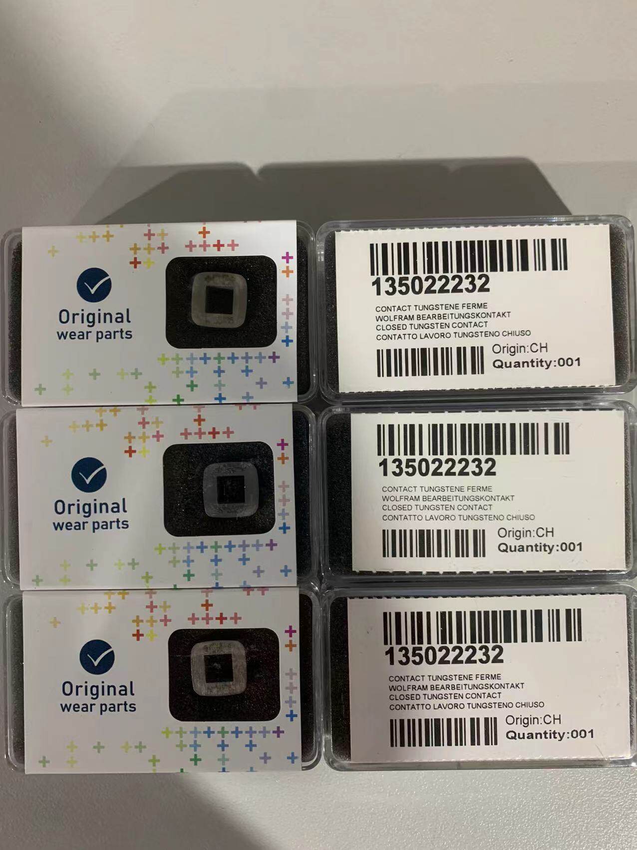 原装阿奇夏米尔慢走丝导电块