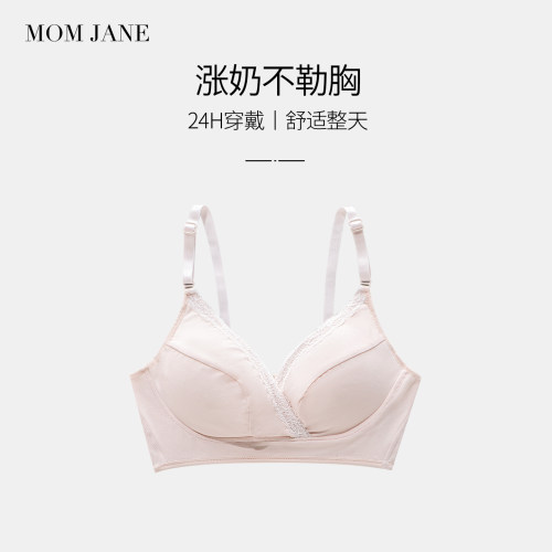 哺乳内衣产后交叉式喂奶专用