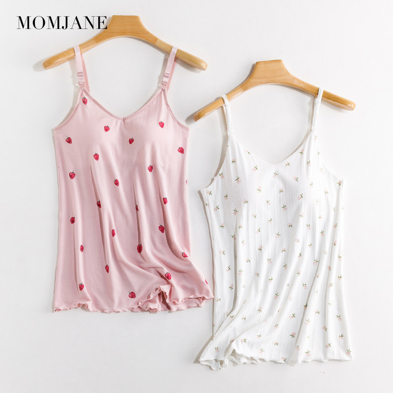 哺乳背心吊带孕妇春秋款月子服产后喂奶夏天外出内搭打底免穿文胸,孕妇装/孕产妇用品/营养,哺乳吊带,淘宝优惠券,粉丝福利购,淘宝优惠卷