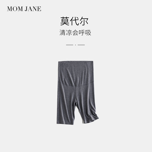 momjane孕妇打底裤春夏款不勒肚