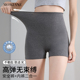 高腰防走光瑜伽孕妇装 孕妇安全裤 子鲨鱼裤 打底裤 不勒肚子春夏季