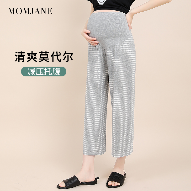 孕妇睡裤家居莫代尔春夏季