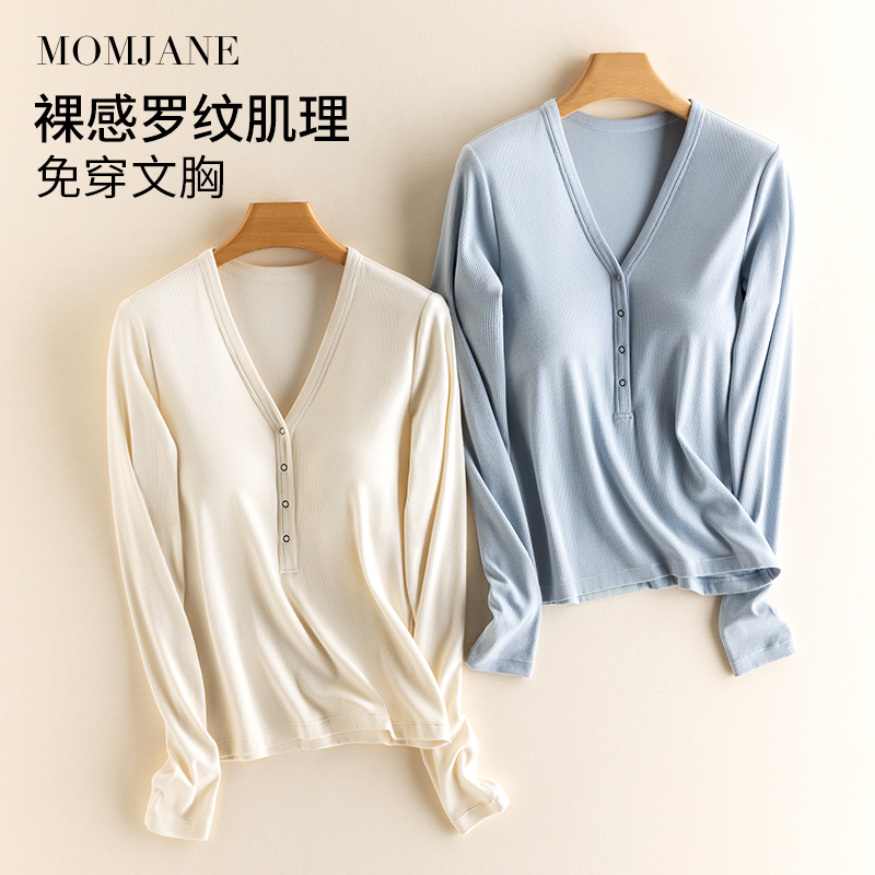 哺乳上衣孕妇长袖产后喂奶外出辣妈款月子服潮妈春夏季带胸垫睡衣