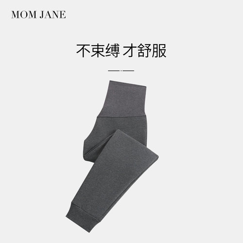 孕妇睡裤家居裤春秋款宽松不勒肚