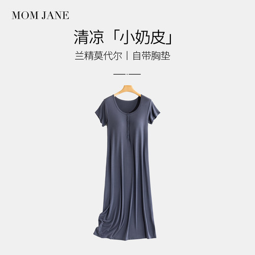 哺乳连衣裙秋冬季款可外穿