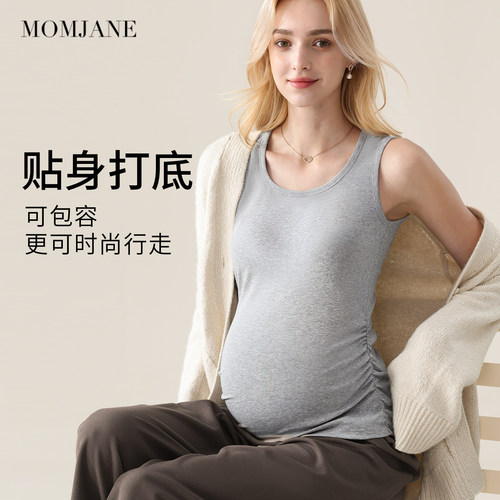 孕妇背心吊带纯棉春夏季薄款