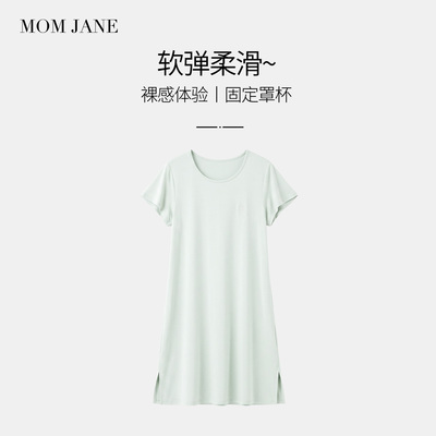 孕妇裙哺乳睡裙孕期莫代尔连衣裙