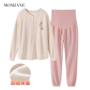 大码 哺乳加绒加厚怀孕期家居服套装 产后孕妇睡衣冬季 月子服秋冬款