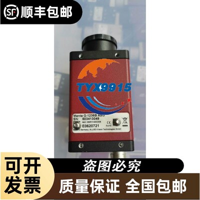 易福门未拆封 易福门IGT205 IGR203 IY