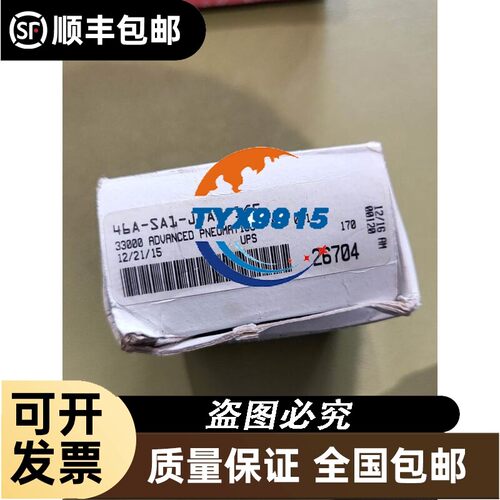 ABB机器人通讯卡 DSQC602 3HAC 12816-