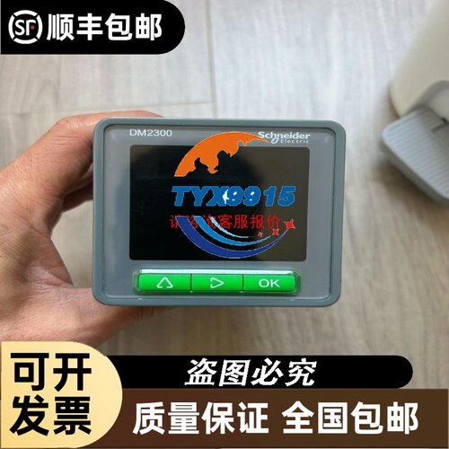 MitsubishiFX1S/FX1N/FX2系列