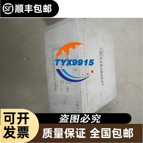 ATV12HU22M2X变频器2.2KW 实物拍摄，质