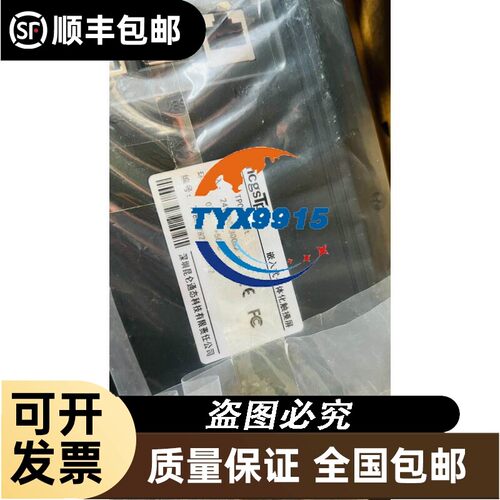 ADLEEPOWER爱德利变频器四个