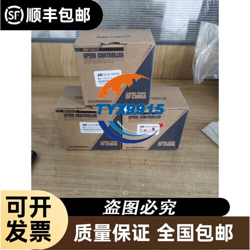 815主板，独立显卡，双串口大板，5条pci，没清理灰尘，图议