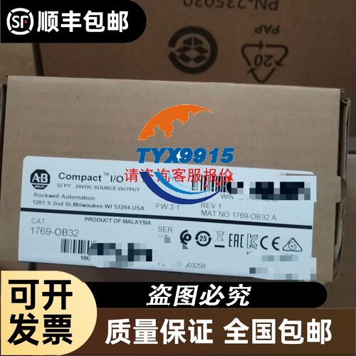 编码器 E6C3-AG5C-C 720P/R 2M