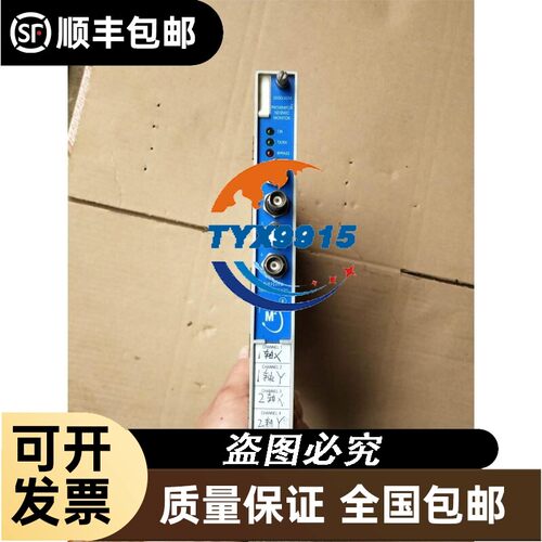 变频器ATV32H075N4 0.75KW 原
