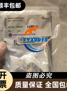 1769PB4 新到少量 AB RockWell 罗克韦尔