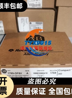 电机埃斯顿电机EM3A-08ALA221（0.75KW不带