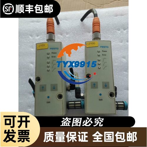 ACS510-01-038A-4，18.5KW