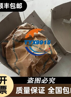 wlan1100 菲尼克斯无线模块